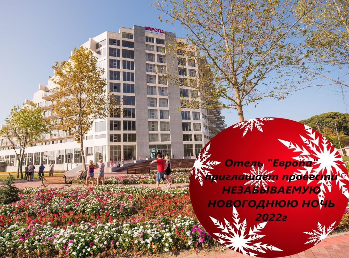 Evropa Gagra Exterior foto